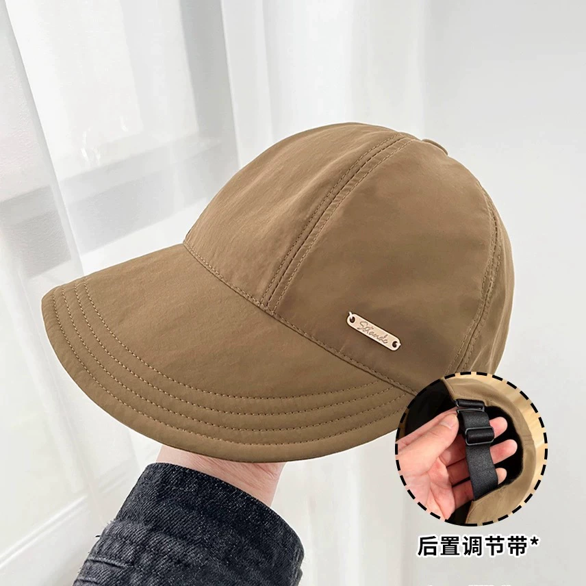 Солнцезащитная шапка Fuji Jiao лятная — универсальная модная солнечная шляпа, солнечный свет аккумуляторная защита, 0.08 кг, 15x5x5 см