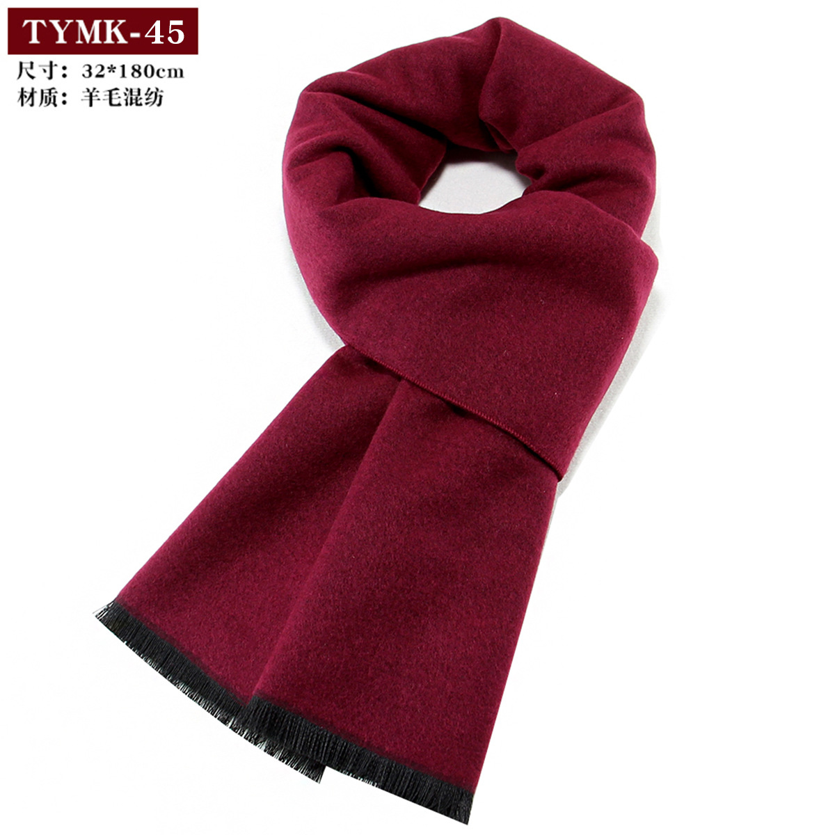 TYMK-45