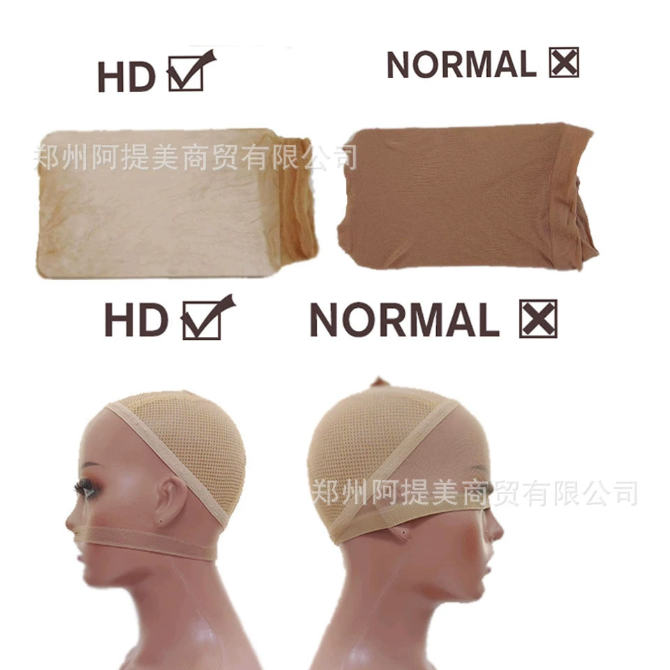 HD Wig Cap Mesh, Elastic Invisible Hair Net, Transparent Stretch Nylon, 2-piece Pack