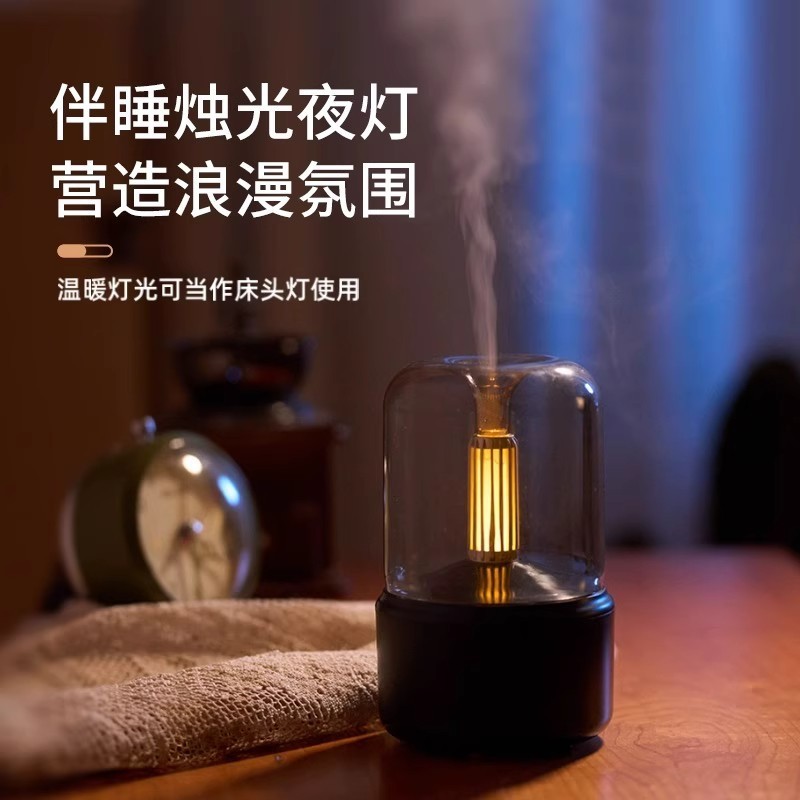 2025新款超声波款仿真烛光香薰机办公室酒店卧室床头柔光加湿器|undefined