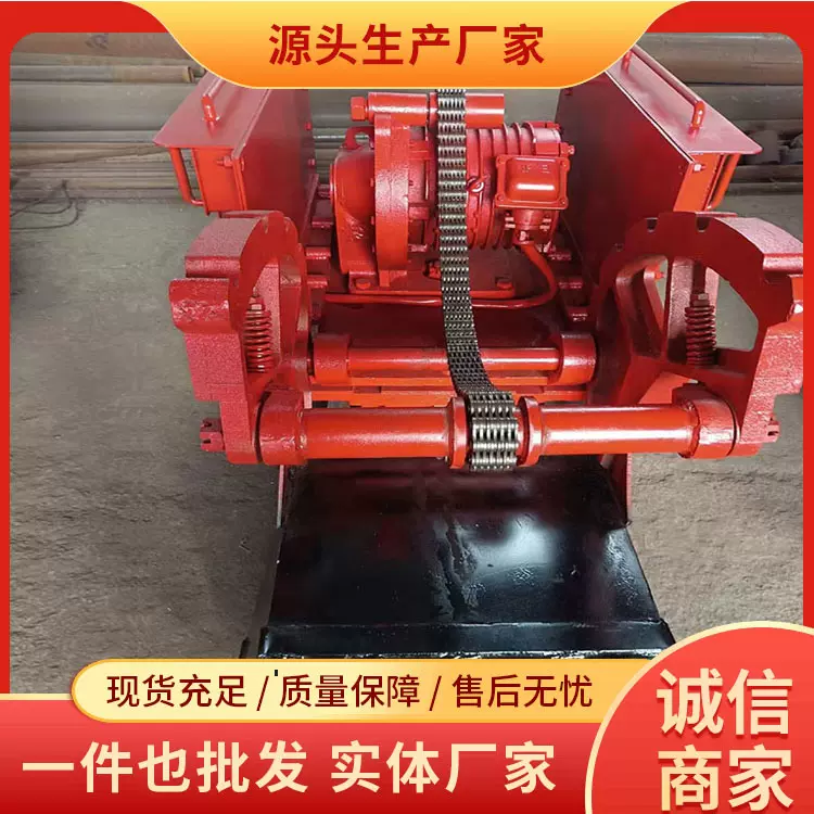 Z-17W型电动装岩机现货现发发货及时电动装岩机矿用设备操作简便