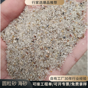 ��ɰ�A��ɰ��ͯ�ʘ�ɰ�S�����l�|�Пo�mɳ��ɰ����ɳ���ú��ɰ