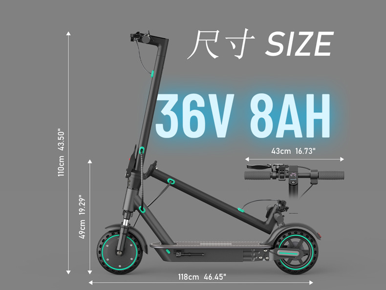 Electric scooter with 35KM long range, available in overseas warehouse, foldable two-wheeled, sourced from Guangdong factory, for export to Europe and America