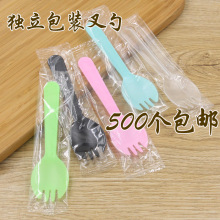 一次性小勺子叉子蛋糕叉子独立包装叉子叉勺子加厚塑料500只/批B&