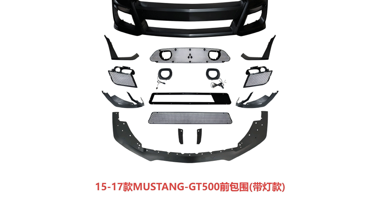 Suitable for 15-17 Ford Mustang Gt500 Front and Rear Bumper and Hood Modification Kit