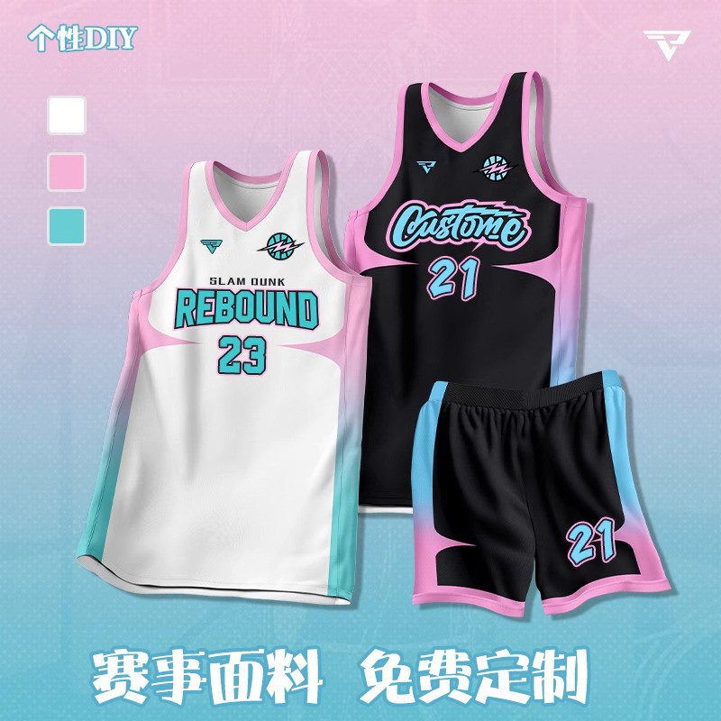 American Basketball Suit suit Men's Customized Student Competition Team Uniform Training Sports Vest Quick-drying Jersey Personalized Customization
