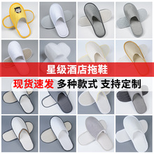 һ������Ь���~�y����������Ժ���˴��ͼӺ�һ���ԾƵ���Ь