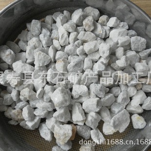 Wholesale electrostatic fire flower ground wall dolomite fire floor dolomite stone
