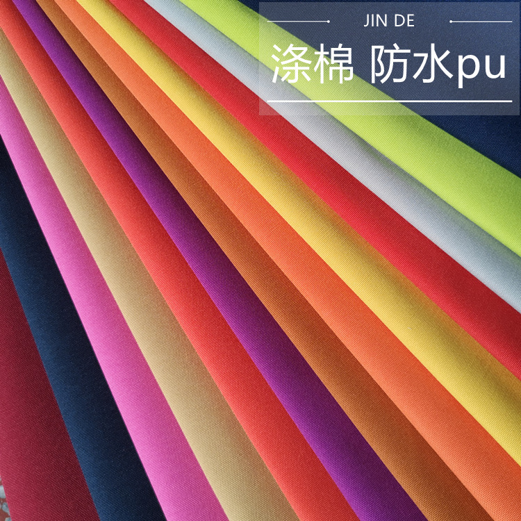 Hot selling spot dyed polyester cotton water-repellent pu imitation cotton Arctic Fox polyester fabric imitation canvas fabric