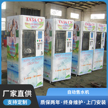 ֱ�ˮ؜�u�C ��^����ˮ���u�C Ӳ�ż���ˢ���Ԅ���ˮ�C