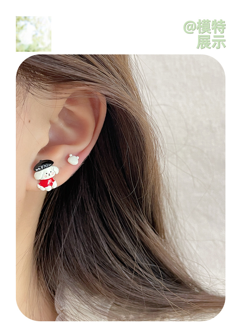 All Seasons Season 1 Pair Casual Elegant Animal Enamel Alloy Ear Studs
