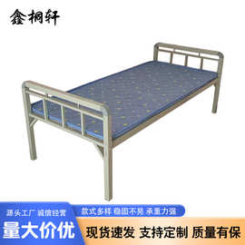 钢木床简约单层铁架床工地办公室学生宿舍公寓硬床板铁艺单人床
