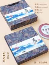 357˲bйŘն~Yпպʽײռ{