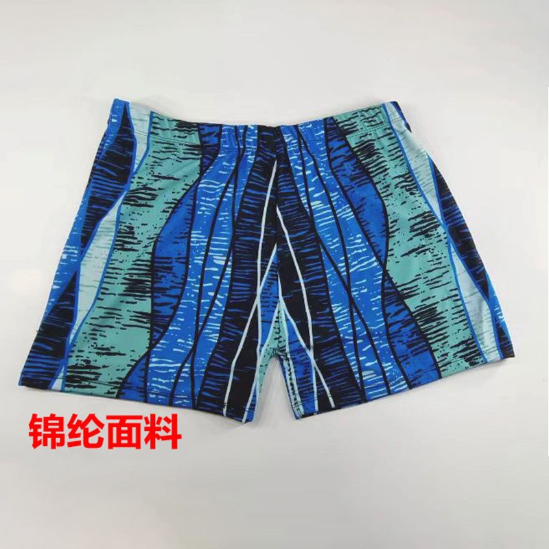 Swimming Trunks Manufacturer Direct Sales Men's Large Size Swimming Trunks Hot Spring Swimming Trunks Men's Swimming Trunks Wholesale Pepsisun 802