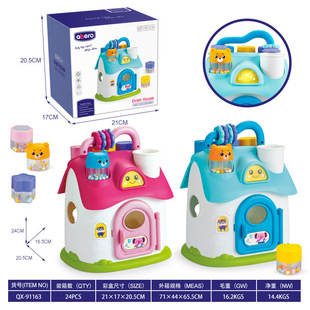 Cross-border export of Southeast Asia baby enlightenment puzzle early education baby assembled diy building block house parent-child interactive toys