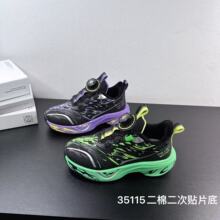 35115��ͯ˧���˶�Ь2025 �¿���תŦ����ͯ���������ĥ�ܲ�Ь
