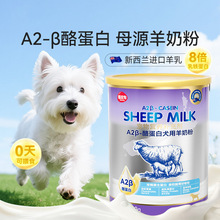 ��������A2&beta;-�ҵ������̷���Ȯ��؈����С�̹����ڌ����̷�ʳƷ