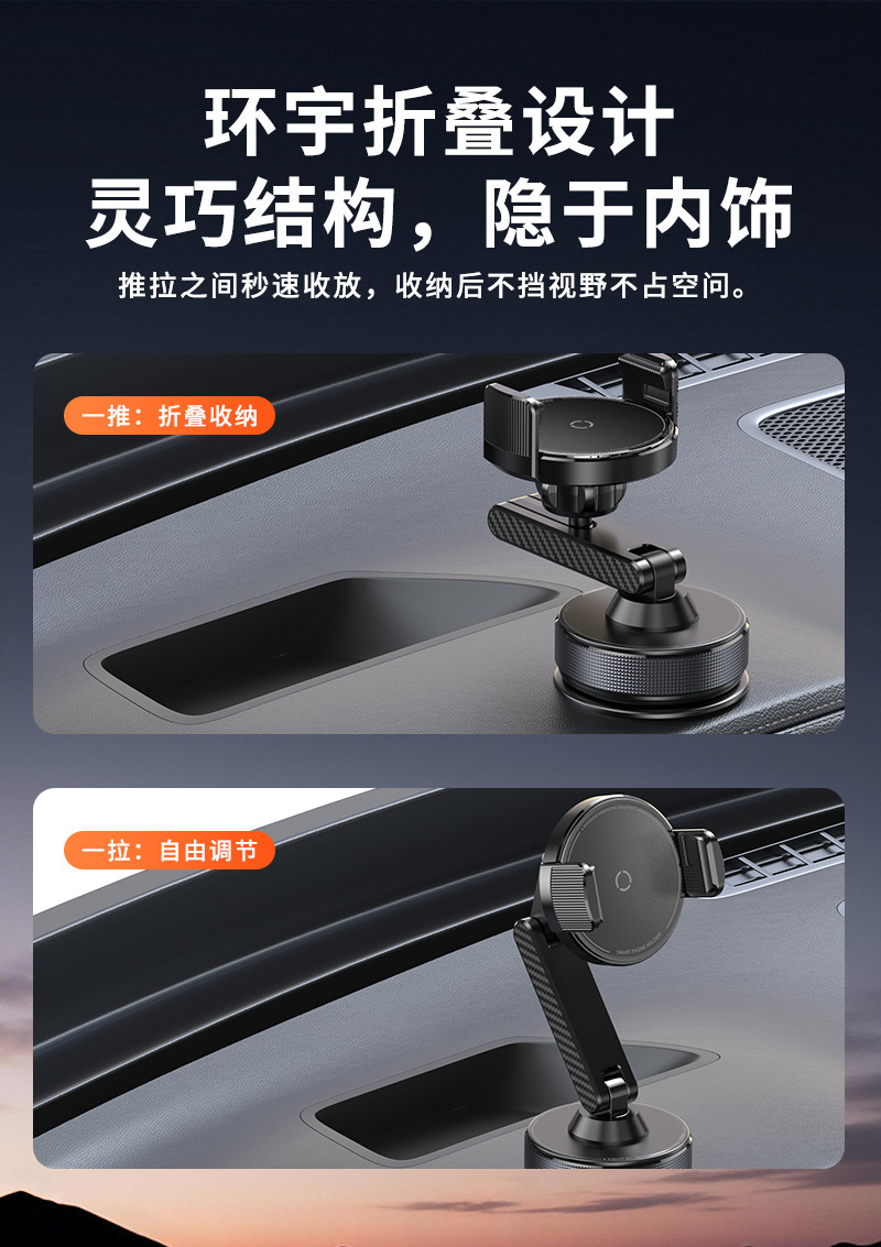 2026 New Model Extended Support Arm Clamp-Type Car Phone Holder Vacuum Suction Cup Navigation Car Phone Mount
