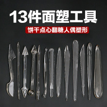 �決���ǹ������ܵ�͸��������13�����b�����ˇ��Ś���X���