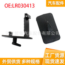 LR030413�m���·���lʿ�l�F���ٽݱ������ߵ�̺�_�|���h�̶�����