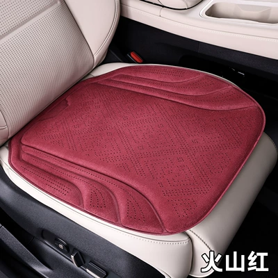 seat pad, seat cover, Seat cushion, seat cover - perforated-breathable-suede-volcano-red-1-piece