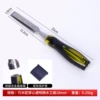Qiao Carpenter woodworking chisel with through-hole transparent handle 18mm