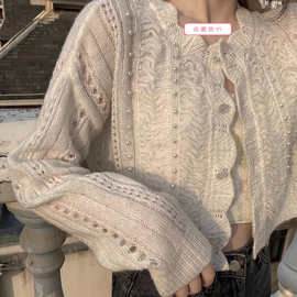 2025秋初恋小奶糖复古珍珠花瓣领镂空针织钉珠开衫百搭外搭上衣女
