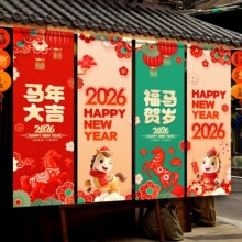 2026�R���T��䁈������ߴ򿨒첼�l���������Ԫ���b�Ʒ�Շ�����