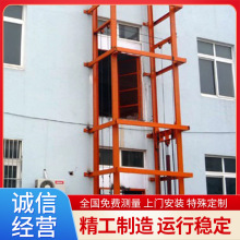 ��܉ʽ����؛�ݴ�λ2��3�����S����ƽ̨�}�� �̶�ʽ�����C�S ��