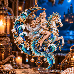 ���Q����վ��С�ɱ�yʽ�¿�Ocean Legend Pendant������f���