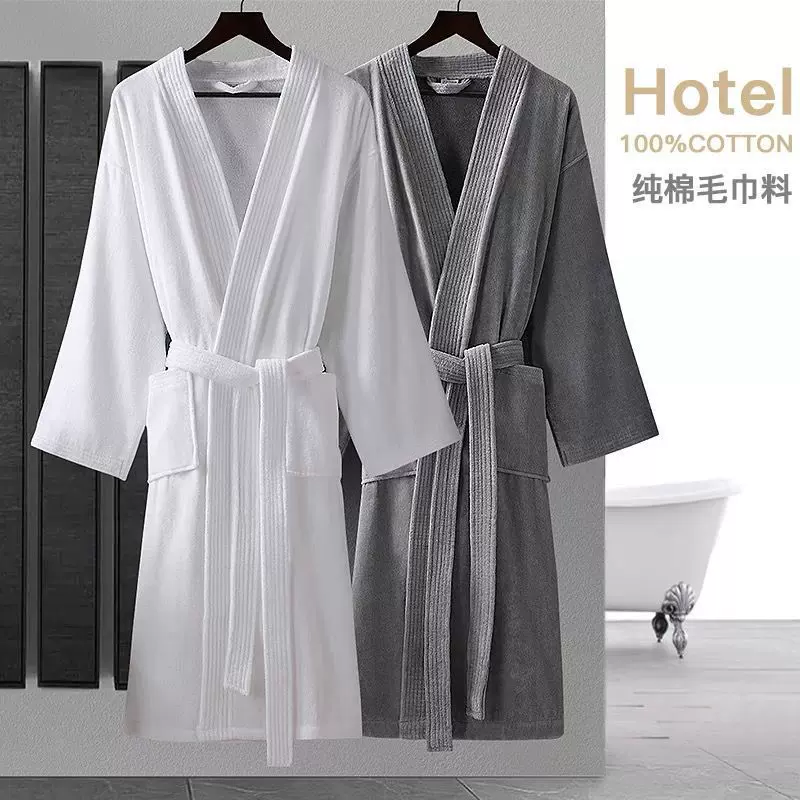 星级宾馆酒店浴袍美容院全棉割绒睡袍吸水速干毛巾料民宿浴衣
