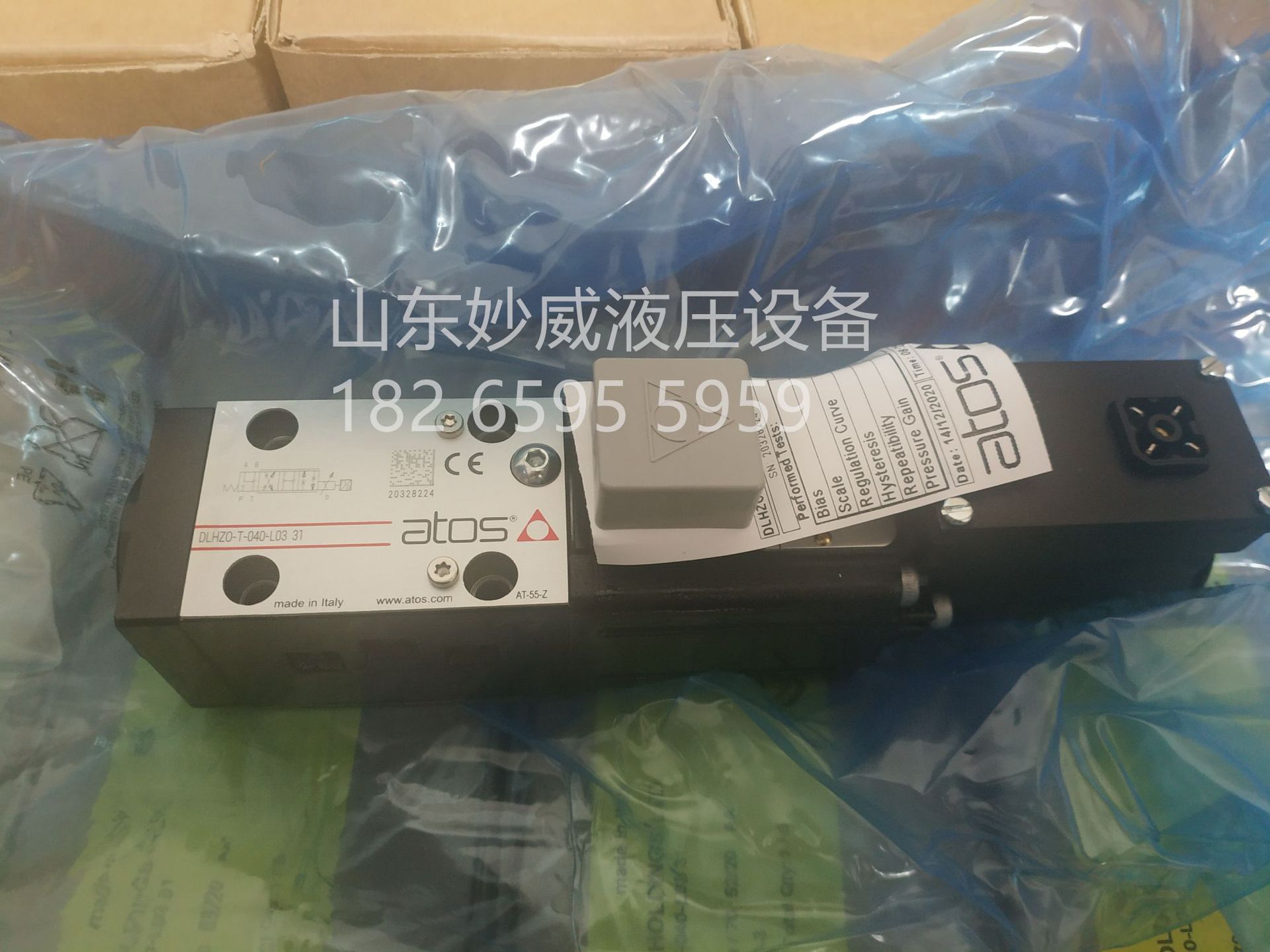 意大利ATOS阿托斯直动式比例阀DLHZO-T-040-L03 31 原装现货