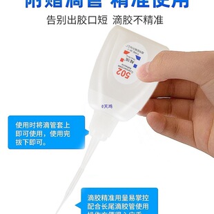 502�zˮ����zС֧520�zˮճЬ��ˮ�z�aЬľ��ľ�^���ϸ�ճ������