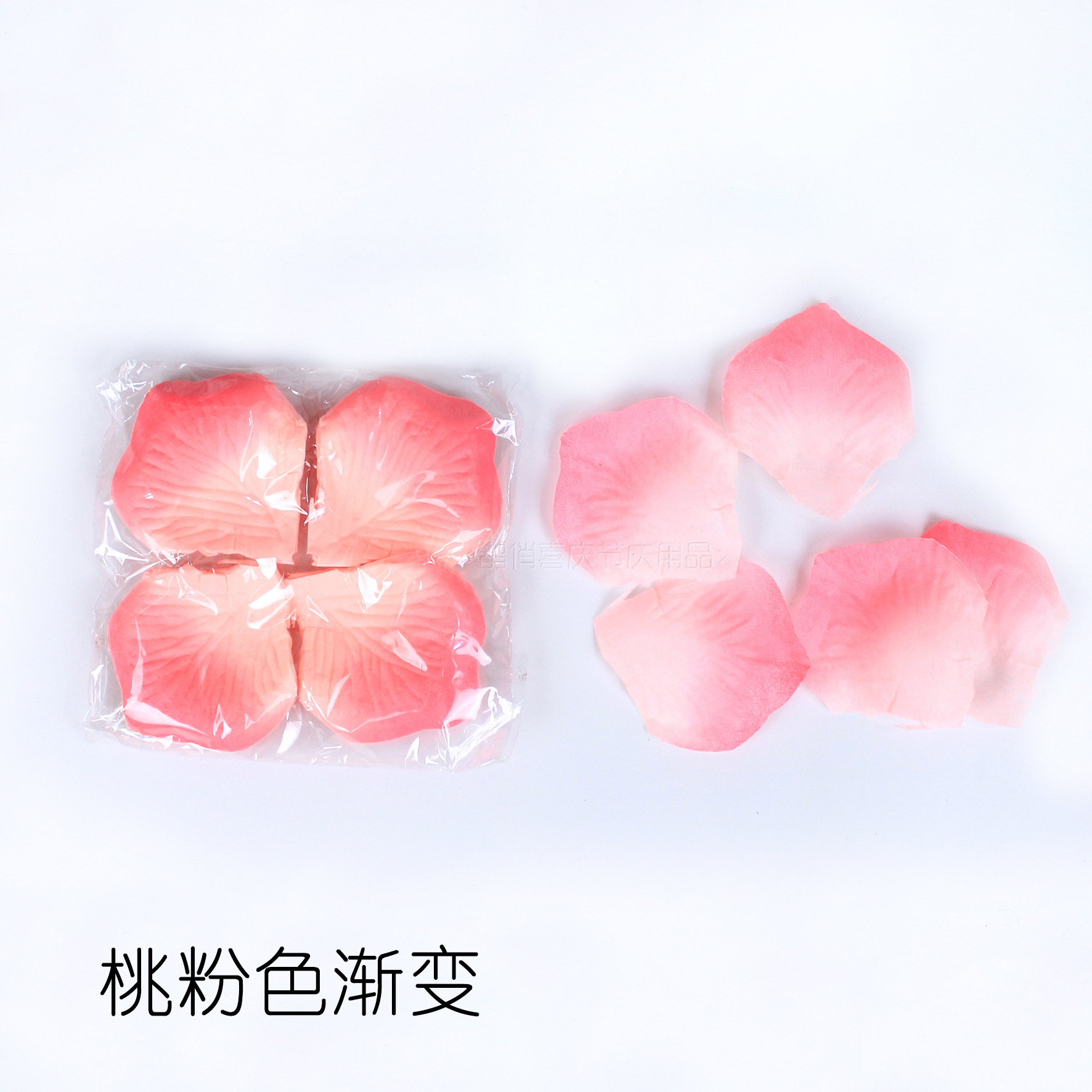 Rosa artificial pétalo cama propagación flor escena cumpleaños al aire libre confesión de boda decoración de la habitación suministros