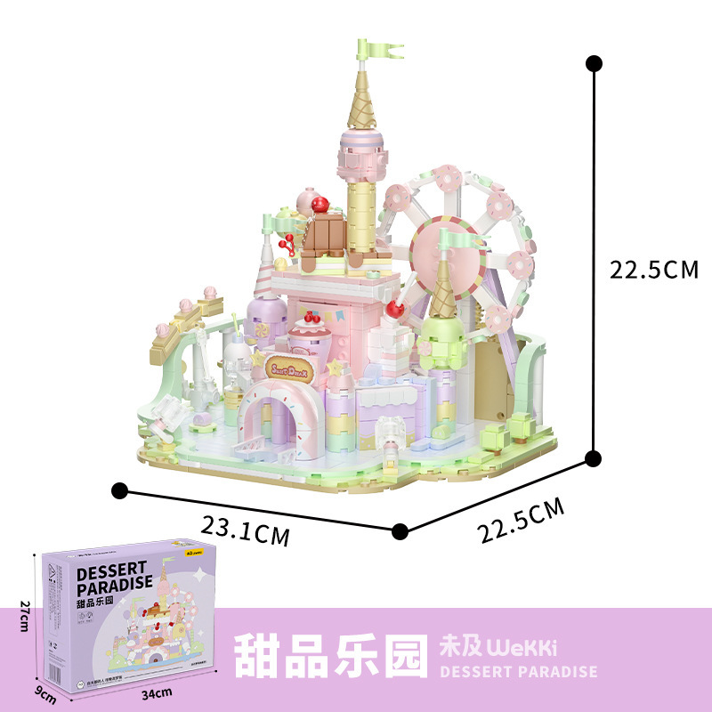 Weiji ビルディングブロックデザートパラダイスオルゴール 516802 ファンタジーライト城教育組み立ておもちゃ女の子ギフト|undefined