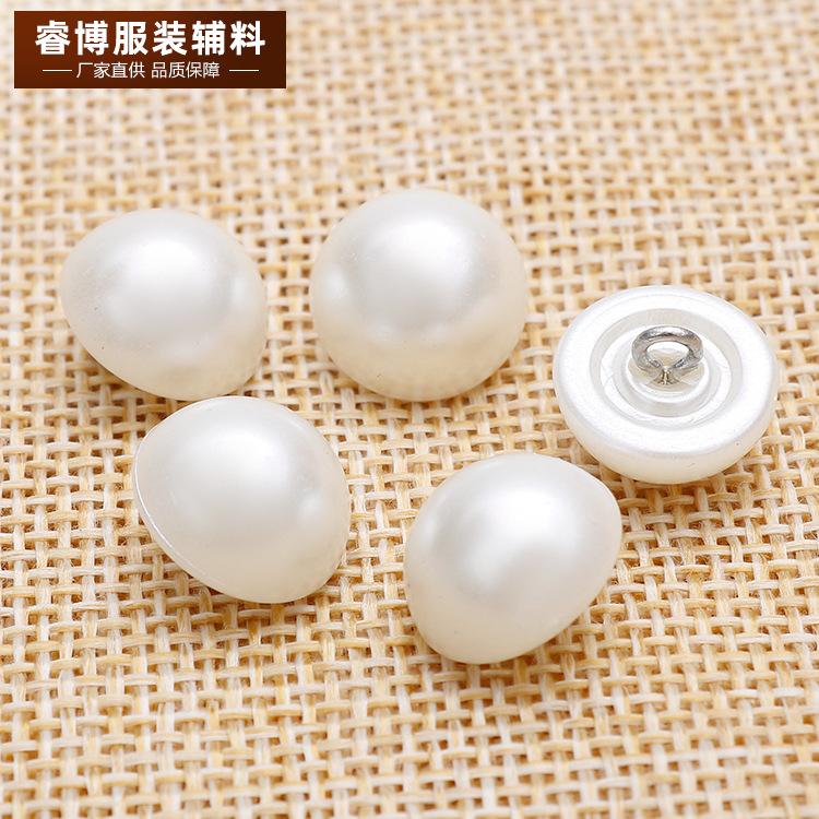 高亮半圆珍珠纽扣铜脚衬衫纽扣毛衣扣子POLO衫钮扣珍珠扣现货