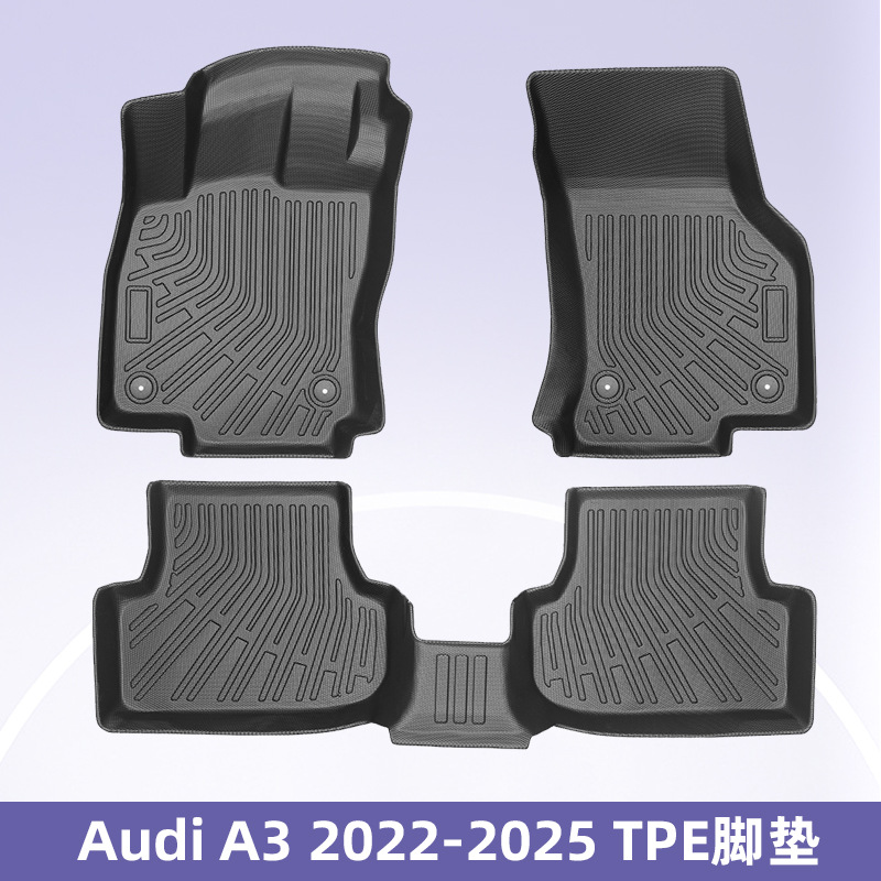 Para Audi A3 2022 - 2025 3D todo el tiempo material TPE almohadilla de pie cojín del maletero