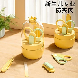 指甲剪/钳/刀;美甲工具套装;眉刀眉剪