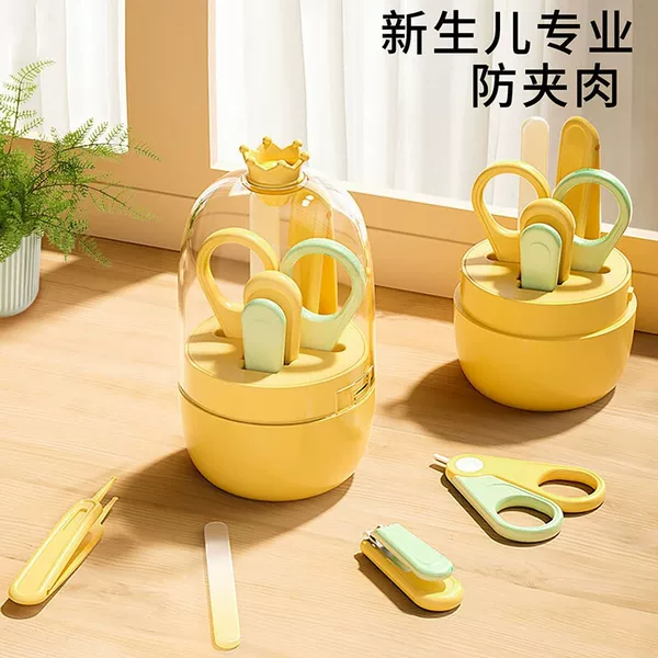 Foreign trade wholesale baby nail clippers full set of newborn nail clippers tool baby anti-pinch meat nail clippers set