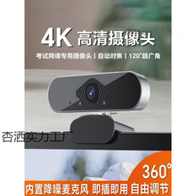 �¿������X�z���^����̨ʽ�C�ϾW�nֱ�����ùPӛ���zӰ�^�W��