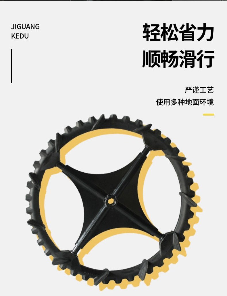 电商五金工具扳手详情页_04