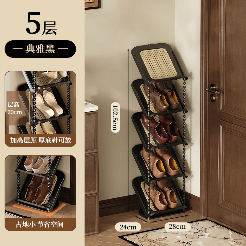 门口藤编倾斜鞋架多层家用鞋架子门口多层中古风简易鞋架宿舍|undefined