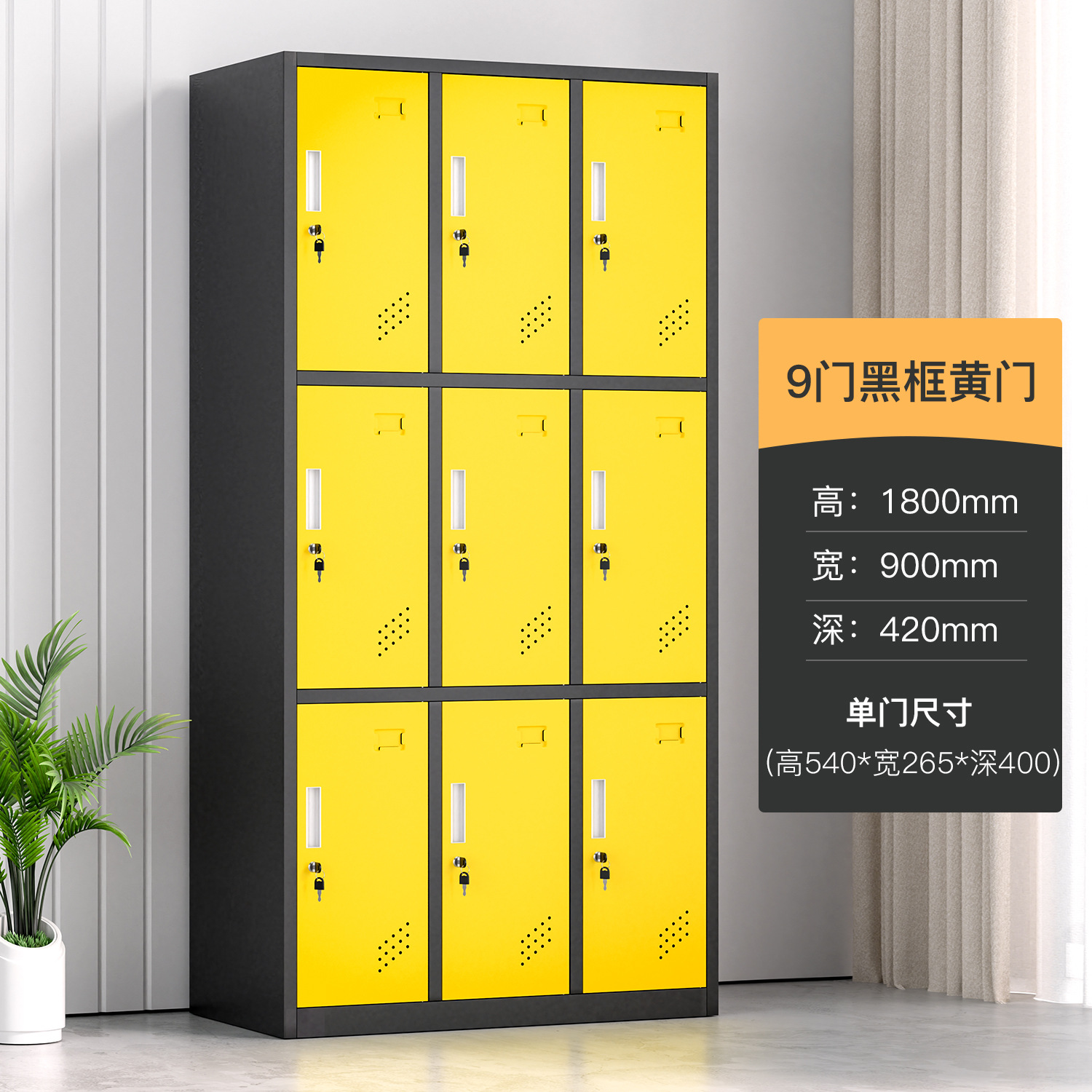 Armario de color del personal armario de vestuario gimnasio armario de almacenamiento armario de baño armario de latina con cerradura de inducción armario de almacenamiento