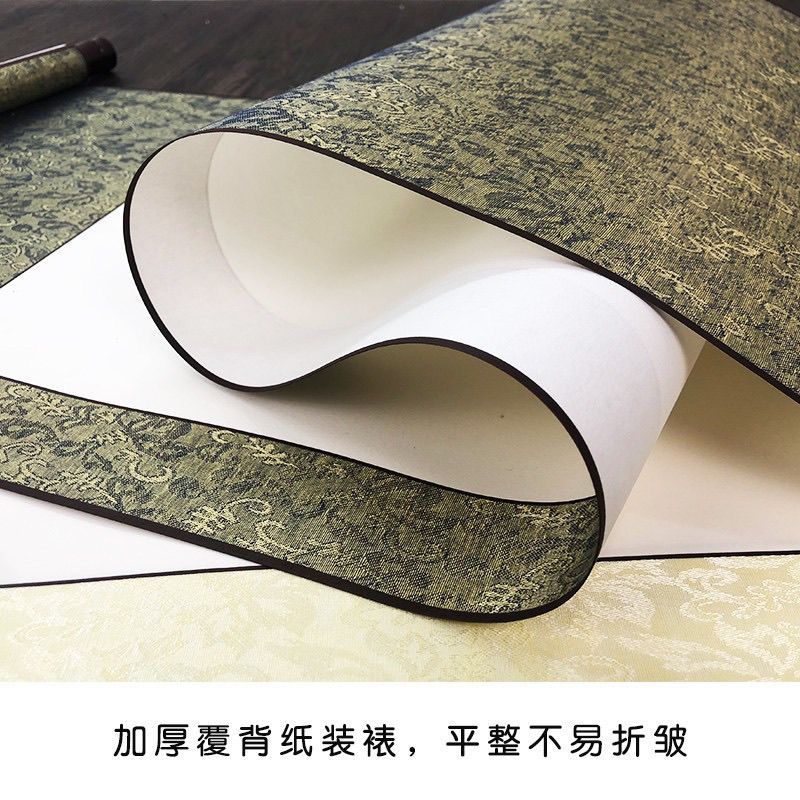 卷轴厂家画轴加厚批发全绫挂轴生宣发货宣纸低价画心横轴装裱空白