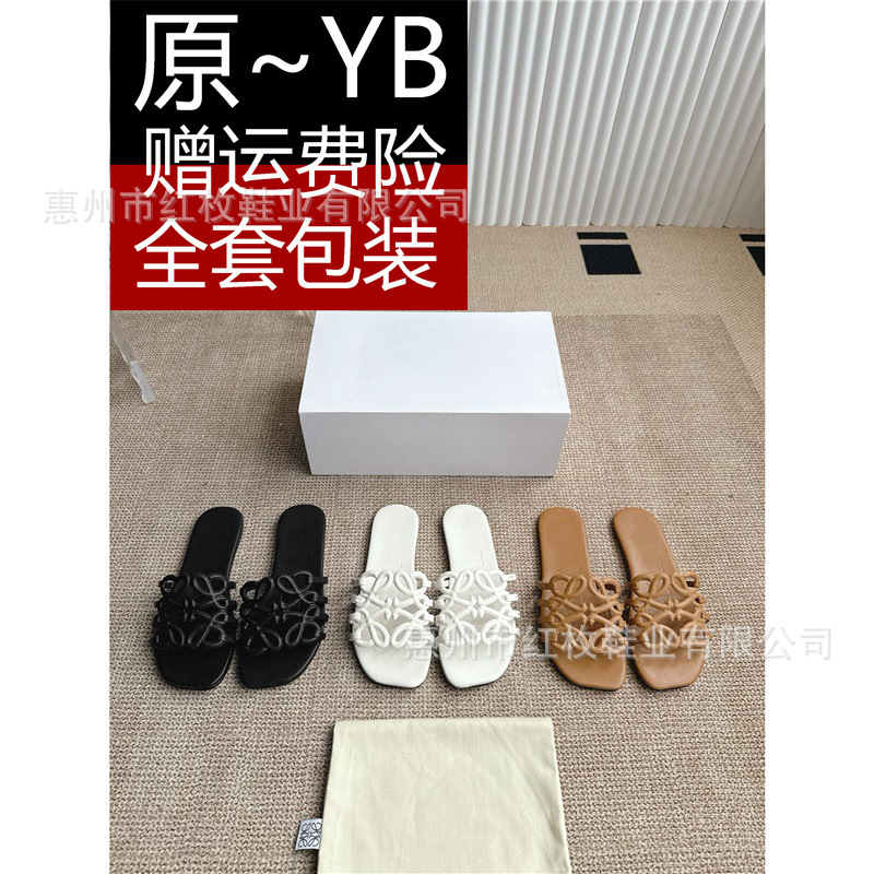 Luojia Women's Outdoor Slippers 2025 Summer Genuine Leather Versatile Casual Beach Sandals Flat Slide Sandals for Beach Vacation