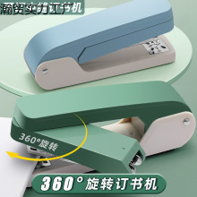 DӆCWӆCӆ̖küӺʡbӆC