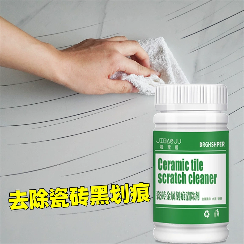 Плитка для пола плитка черная печать подземного мира очиститель автомобильная опора алюминиевый сплав металлический стол ножки стула