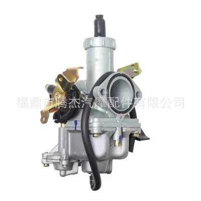 Carburetor CQR TRX XT XR