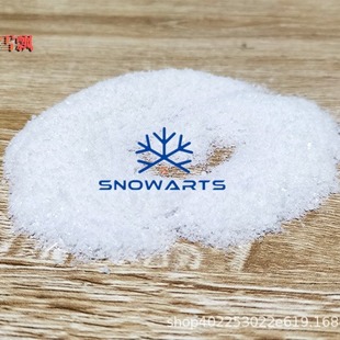 Source Supplies Christmas Dry Snow Powder Snow Floating Powder 01 # Fake Snowman Snow Making Film and Television Fake Snow Toy Snow Bottle
