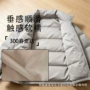 轻薄柔软300t内衬春亚纺